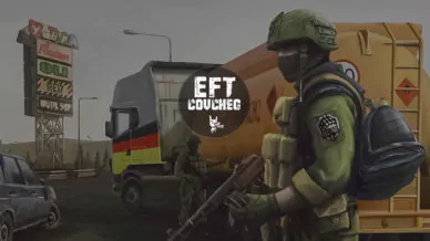 Купить приватный продукт - UP-GAME.PRO