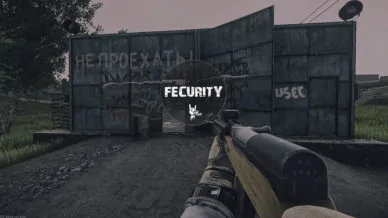 Купить приватный продукт - UP-GAME.PRO