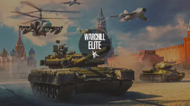 Купить приватный продукт - UP-GAME.PRO