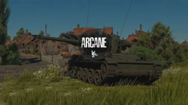 Купить приватный продукт - UP-GAME.PRO