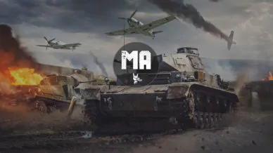 Купить приватный продукт - UP-GAME.PRO