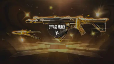 Купить приватный продукт - UP-GAME.PRO