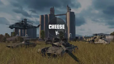 Купить приватный продукт - UP-GAME.PRO