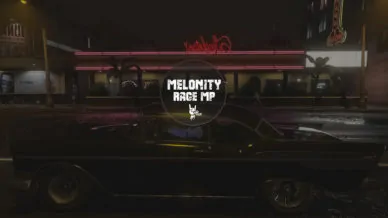 Купить приватный продукт - UP-GAME.PRO