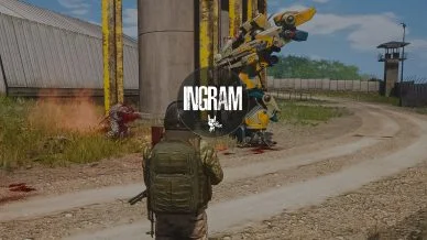 Купить приватный продукт - UP-GAME.PRO